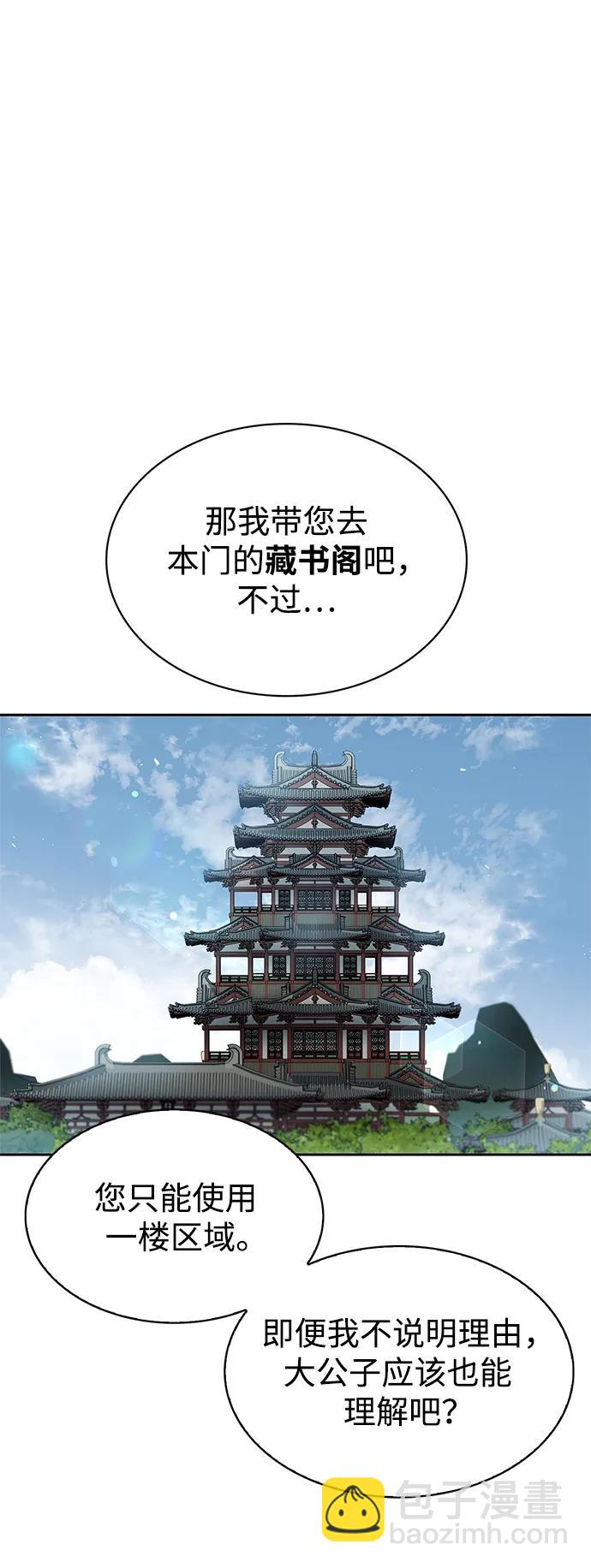 49.jpg