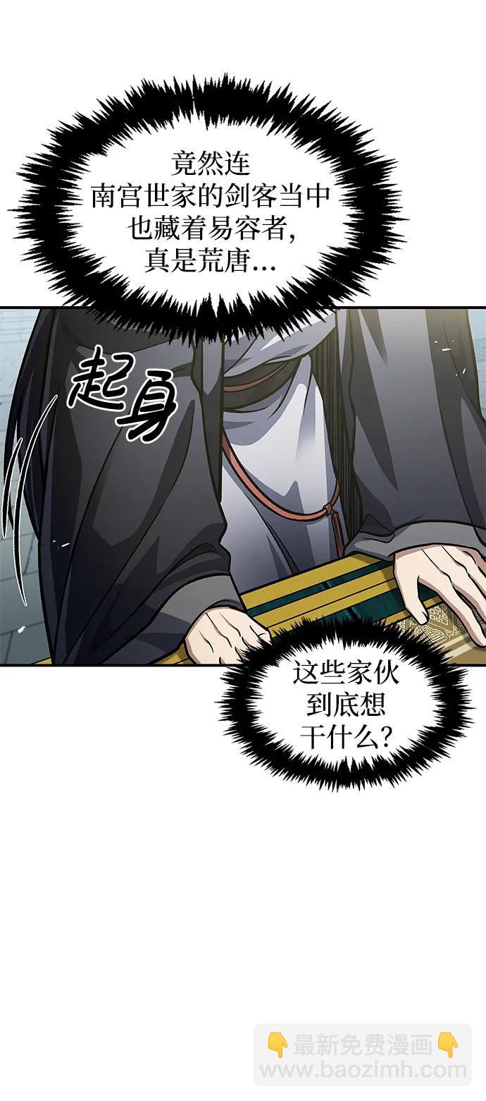 39.jpg