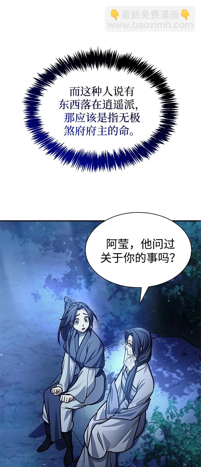 47.jpg