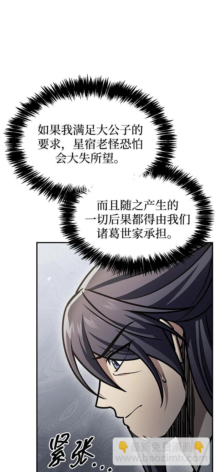 44.jpg