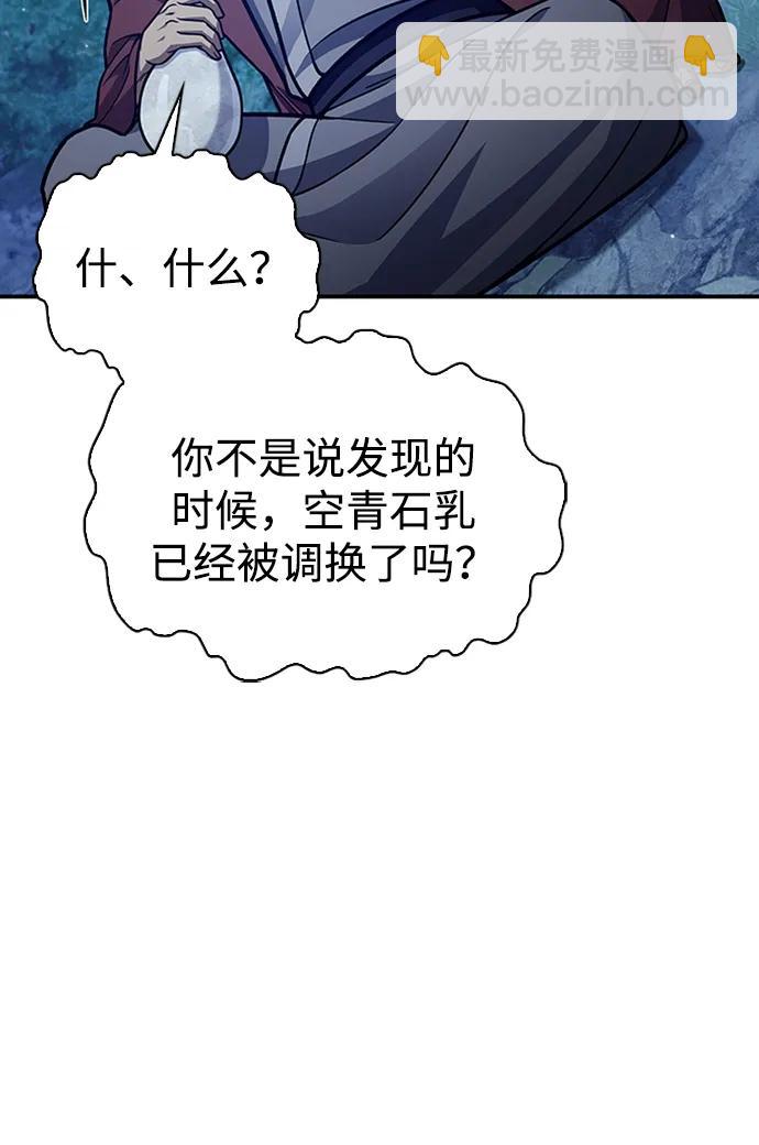 49.jpg
