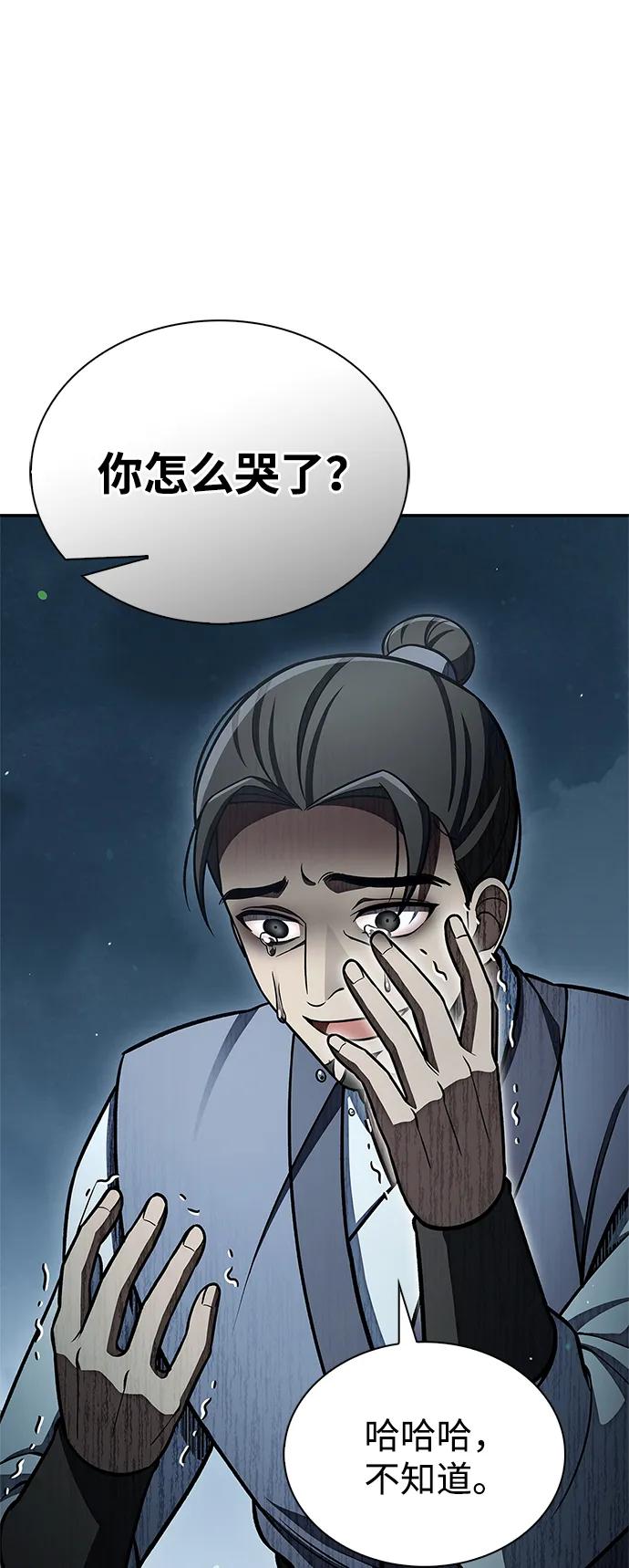 44.jpg