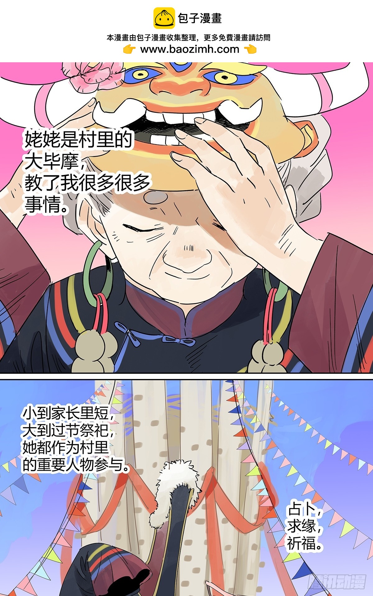 25.jpg