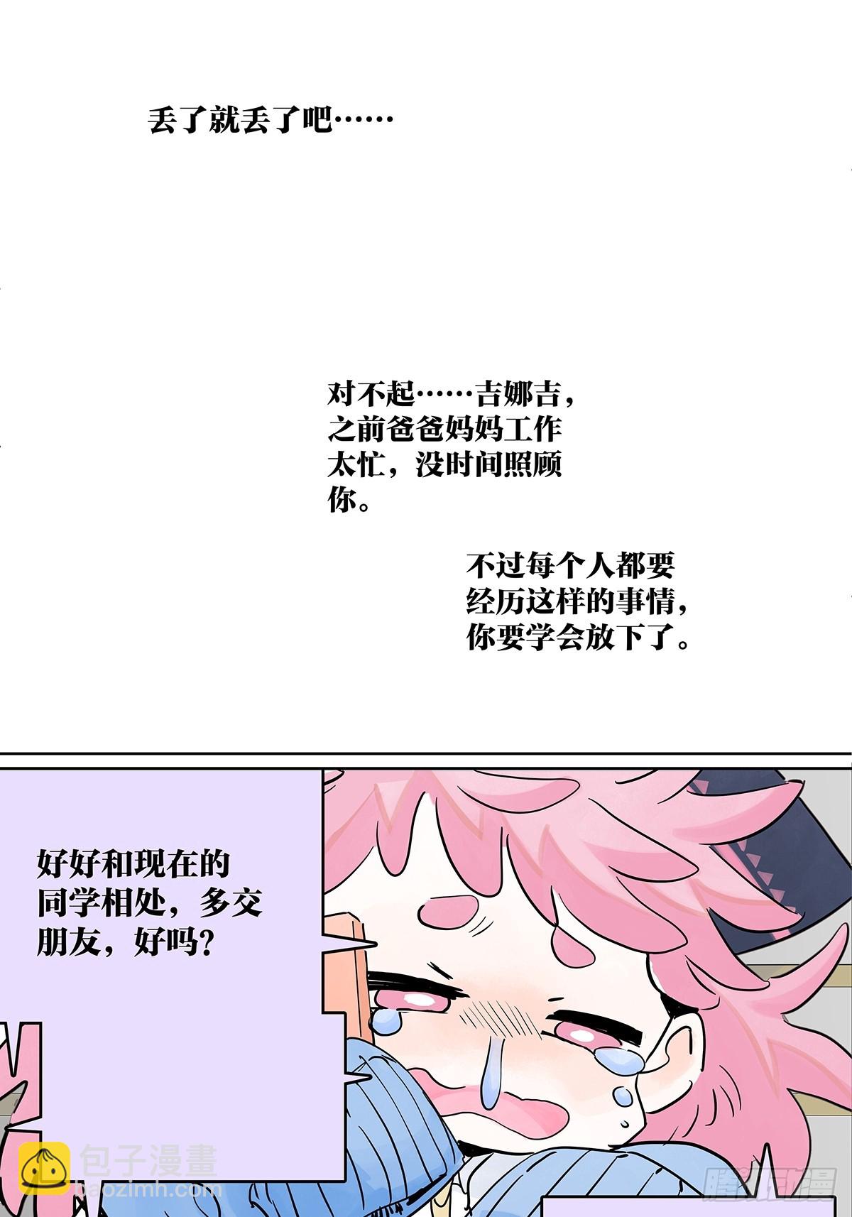 40.jpg