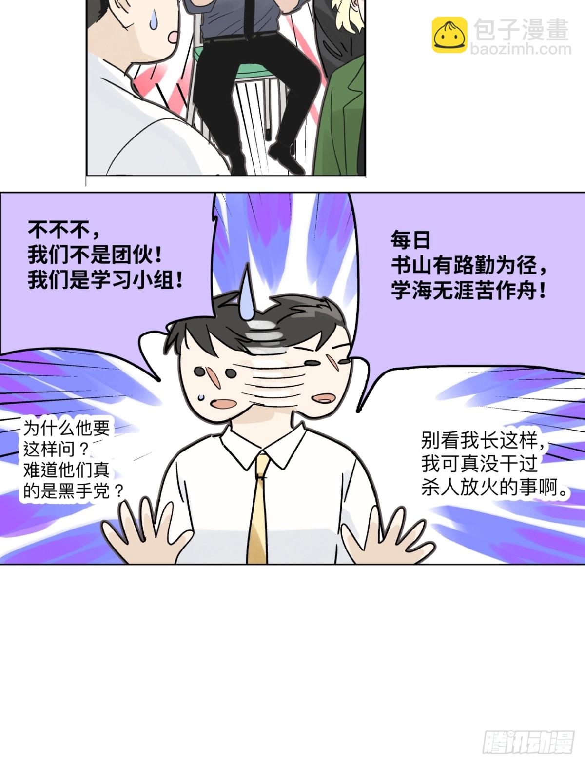 14.jpg
