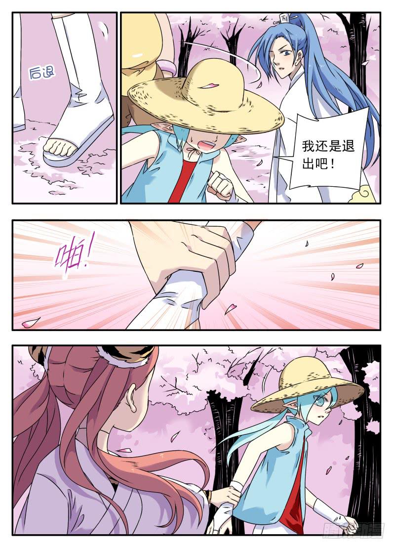 3.jpg