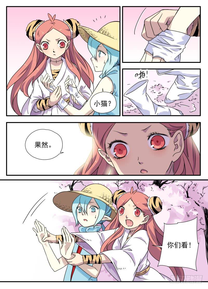 9.jpg