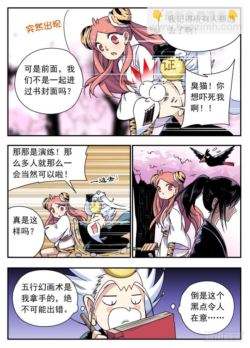 4.jpg