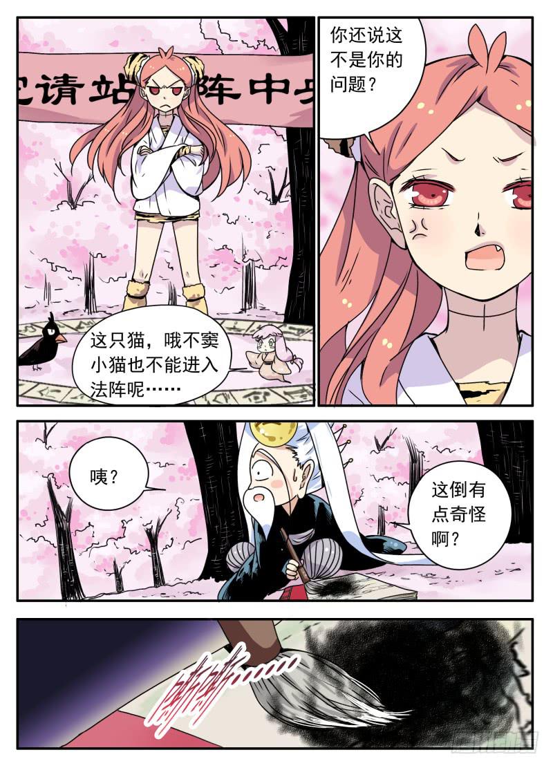 7.jpg
