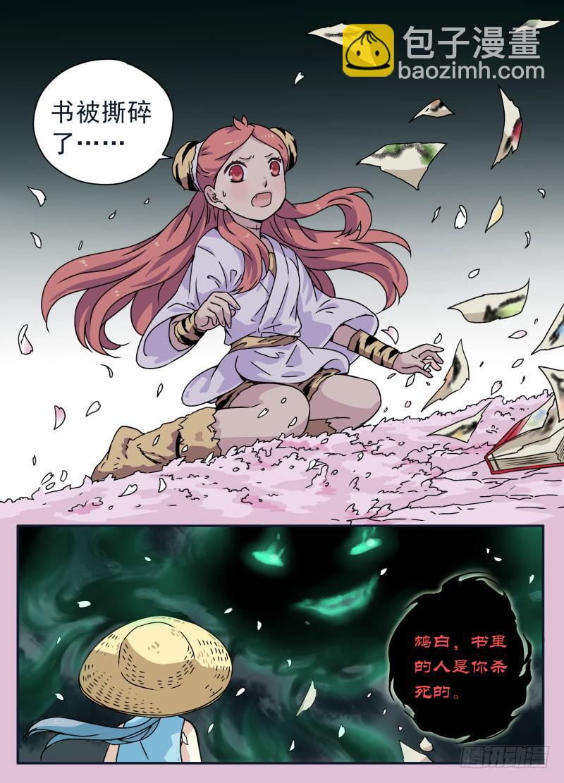 9.jpg
