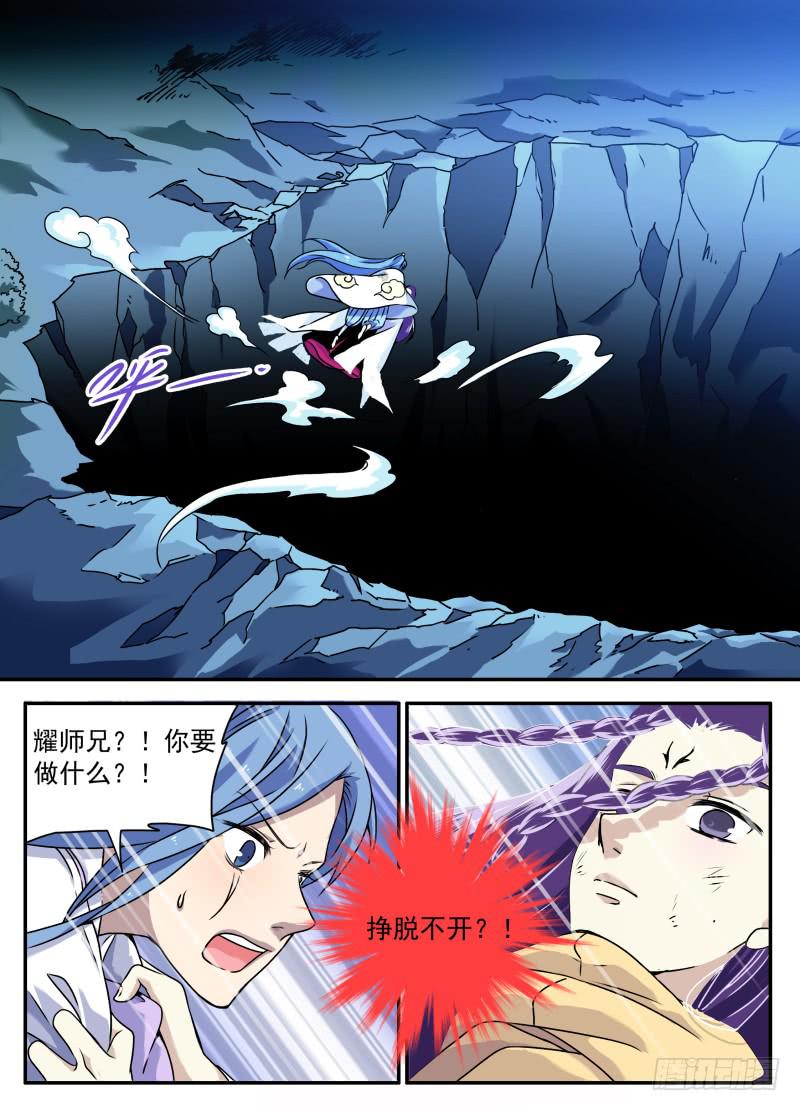 6.jpg
