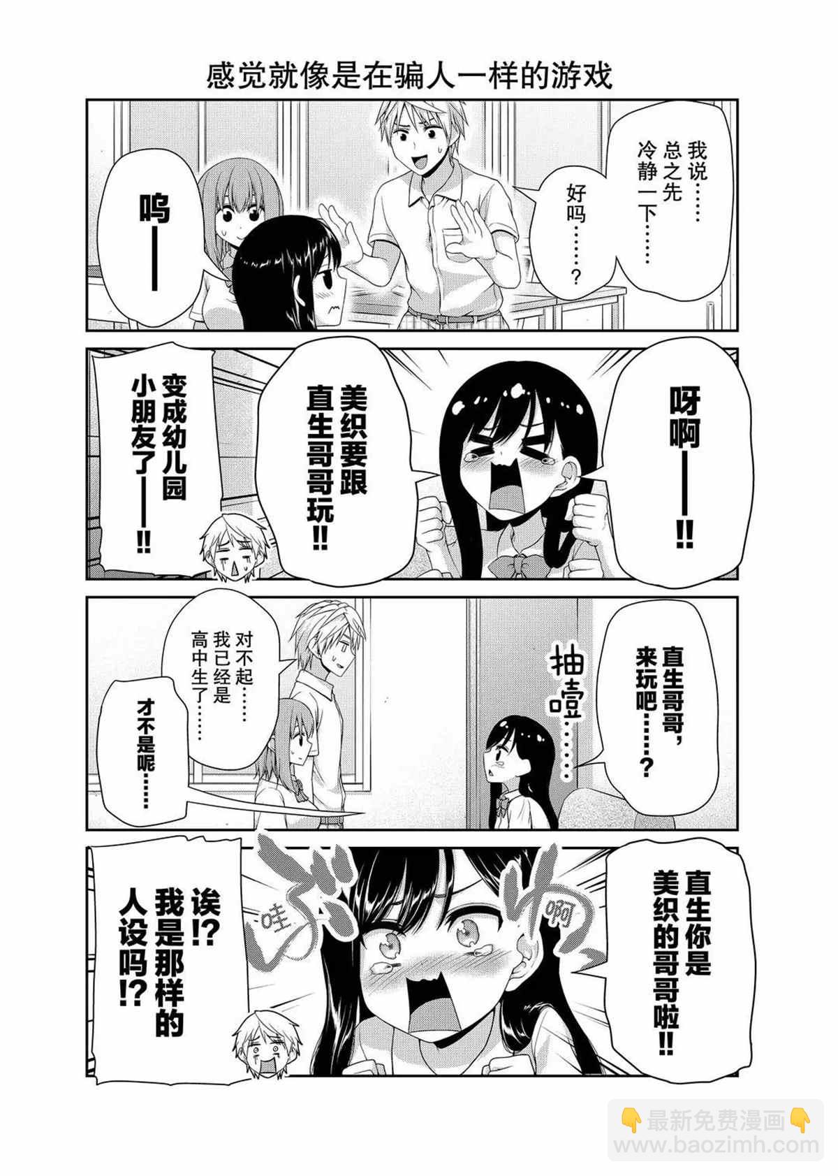 4.jpg