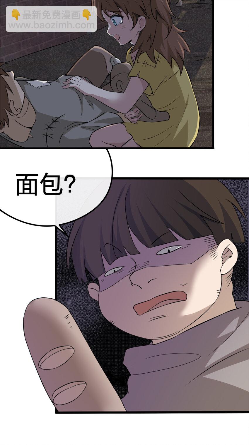 41.jpg