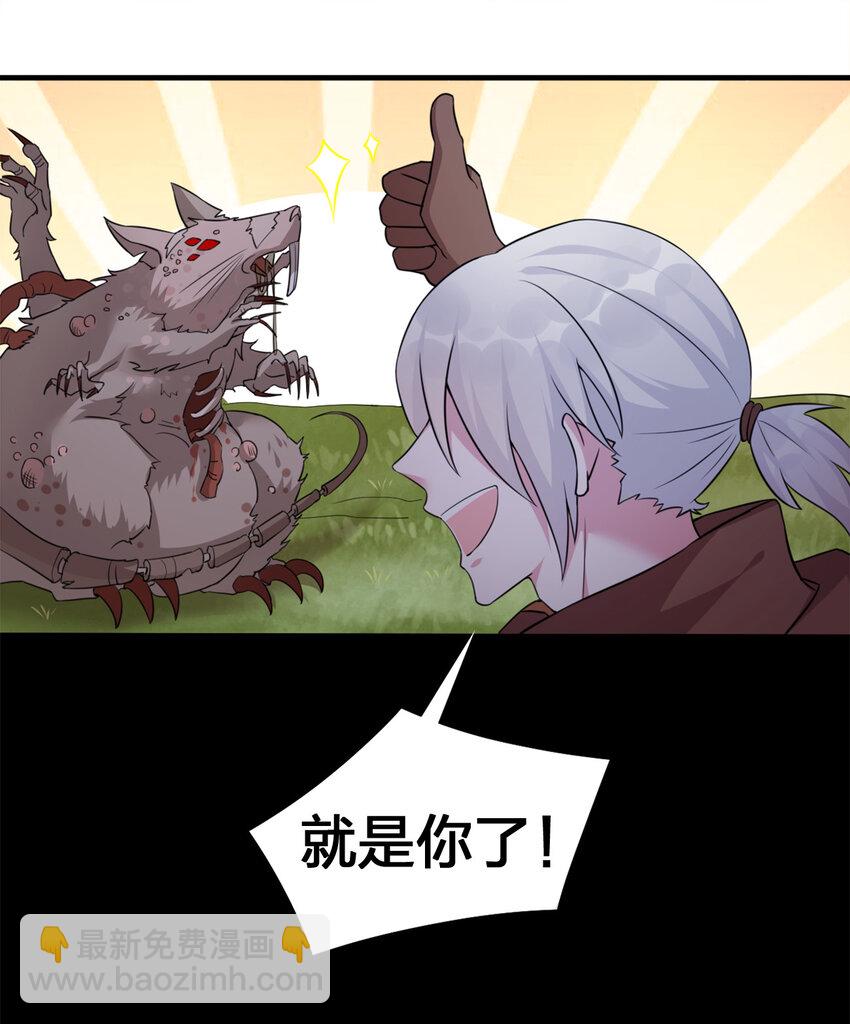 48.jpg