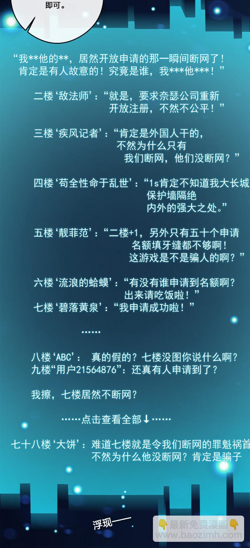 42.jpg