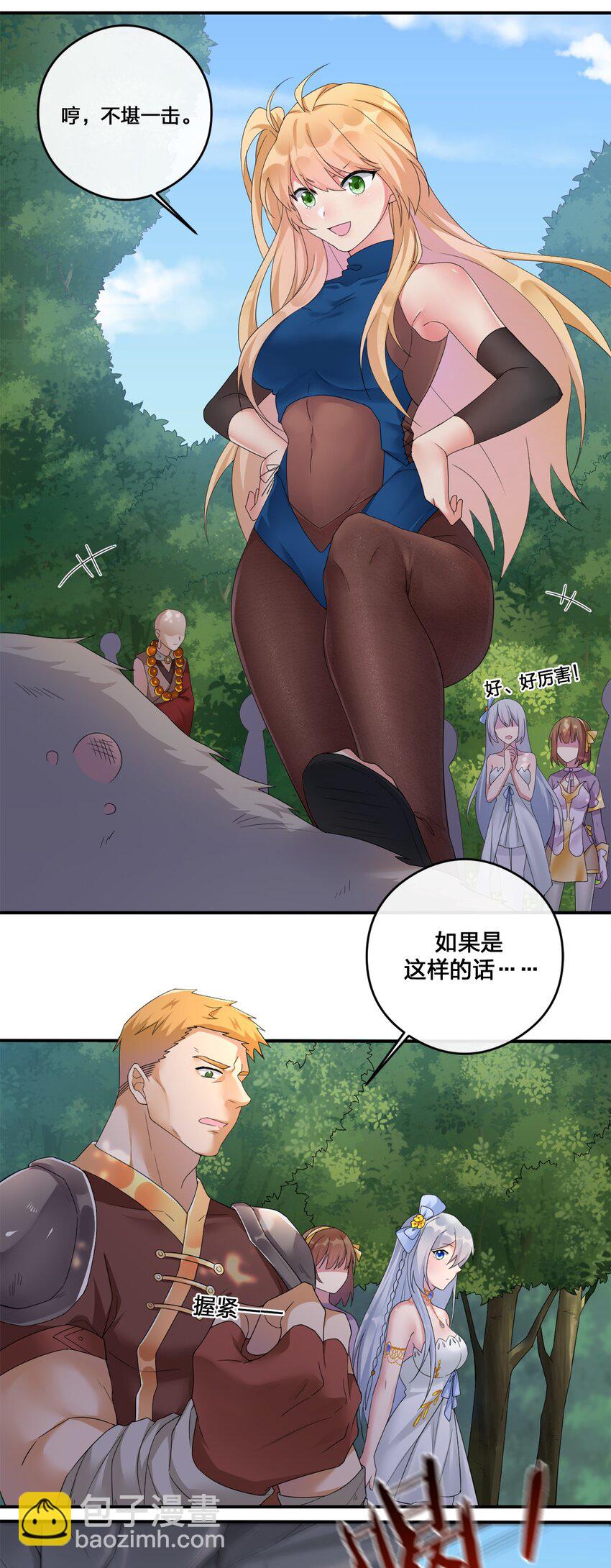 43.jpg