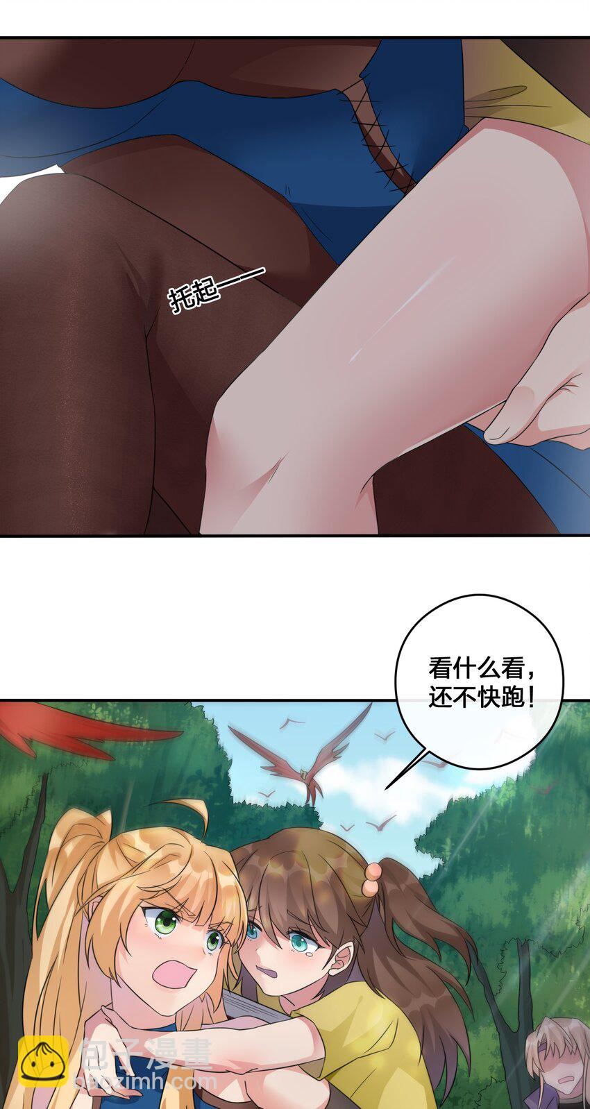 8.jpg