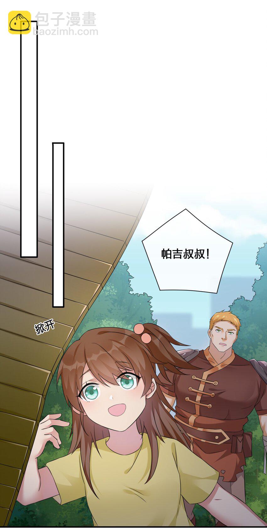 21.jpg