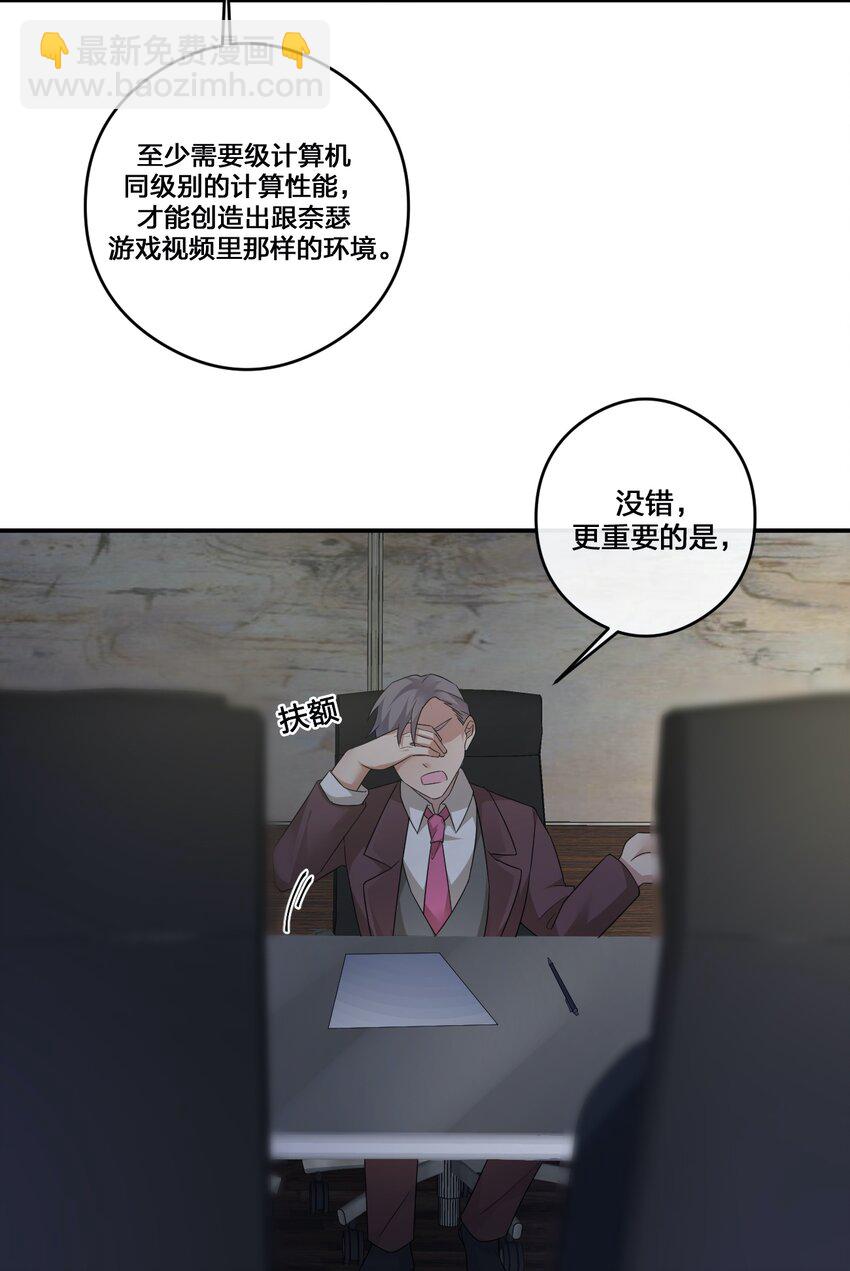 47.jpg