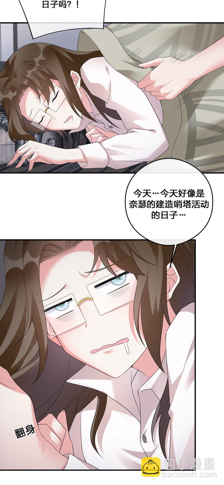 49.jpg