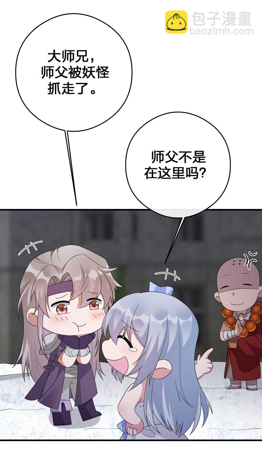 39.jpg