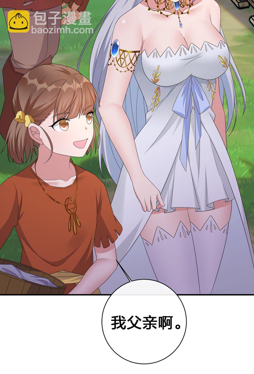 45.jpg