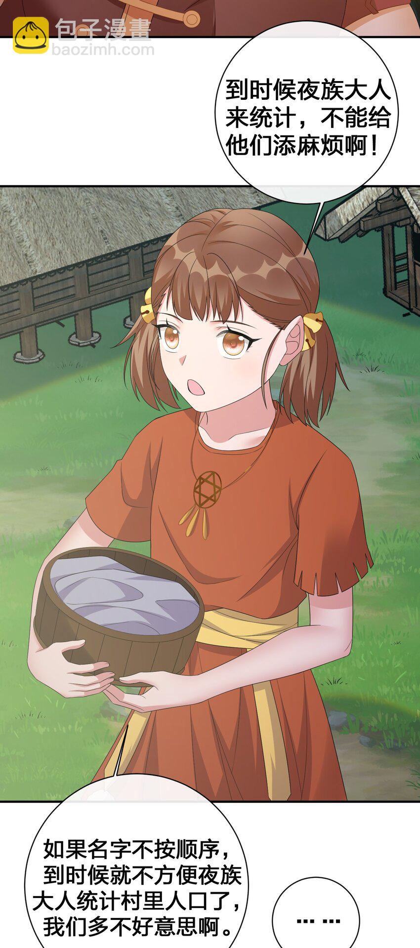48.jpg