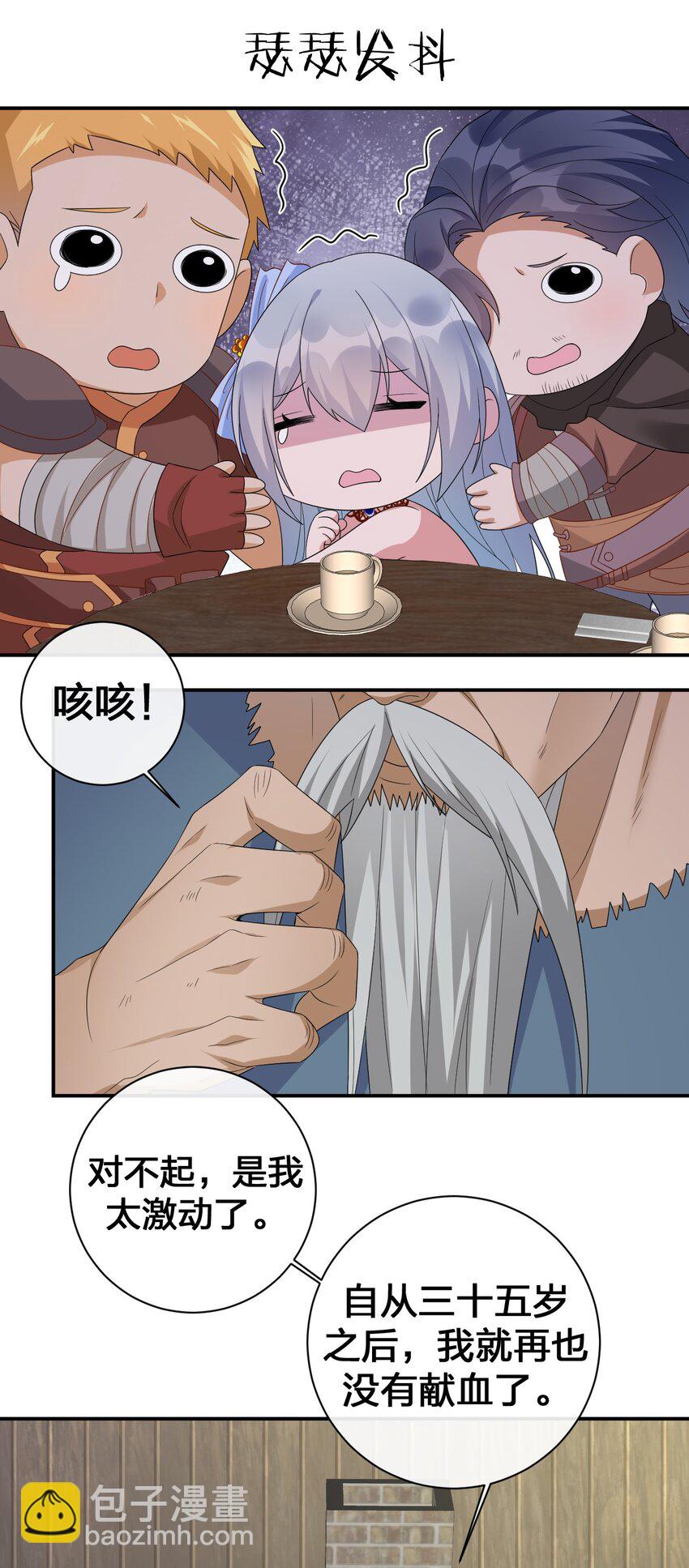 20.jpg