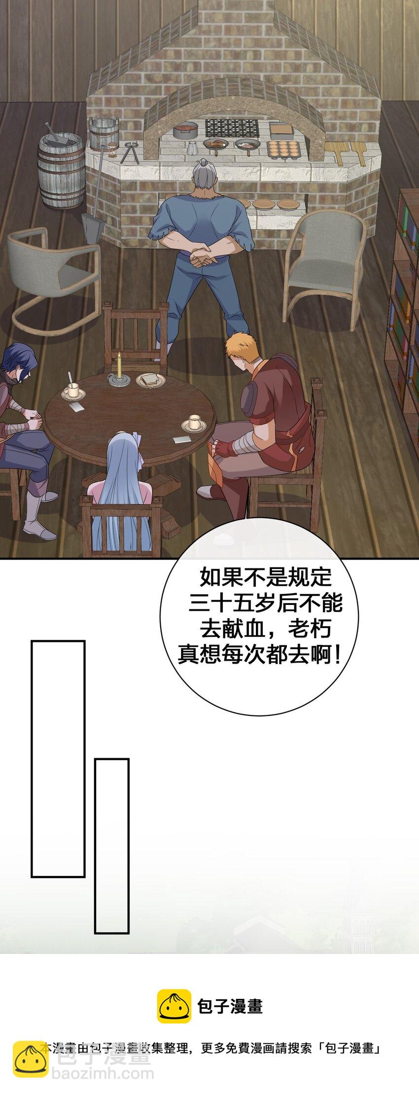 21.jpg