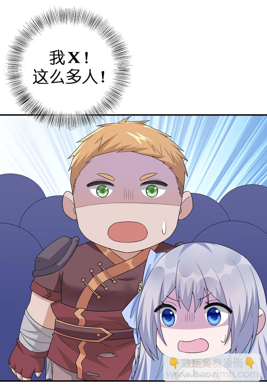 38.jpg