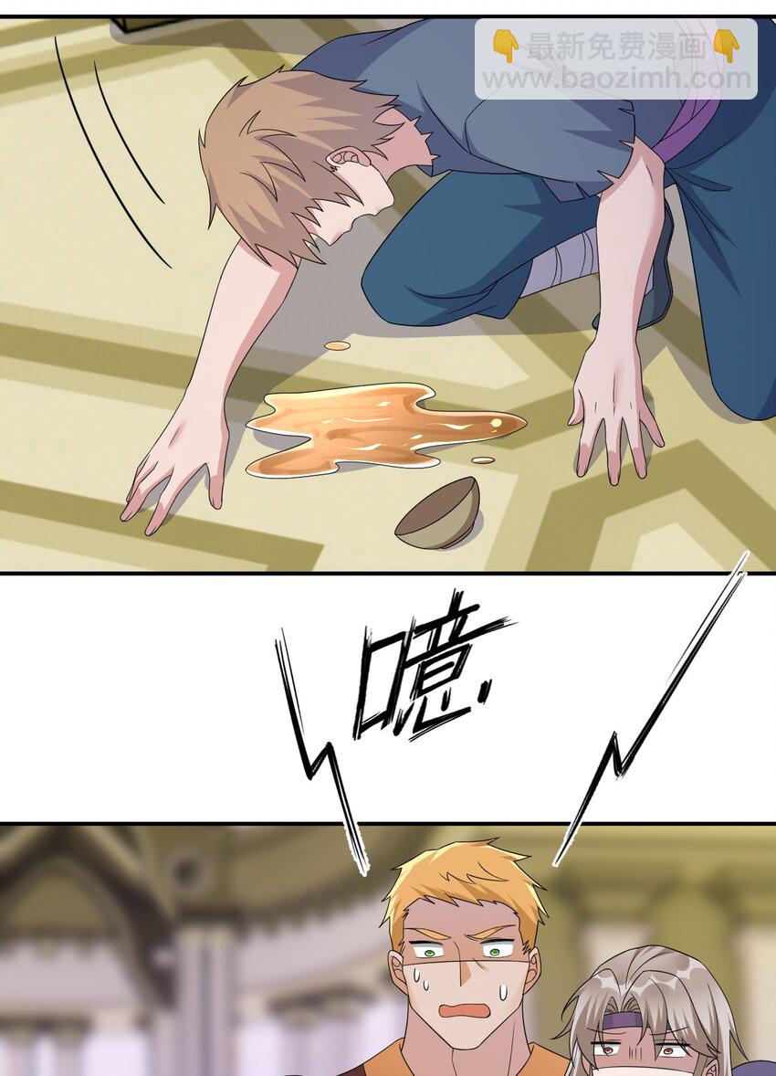 36.jpg