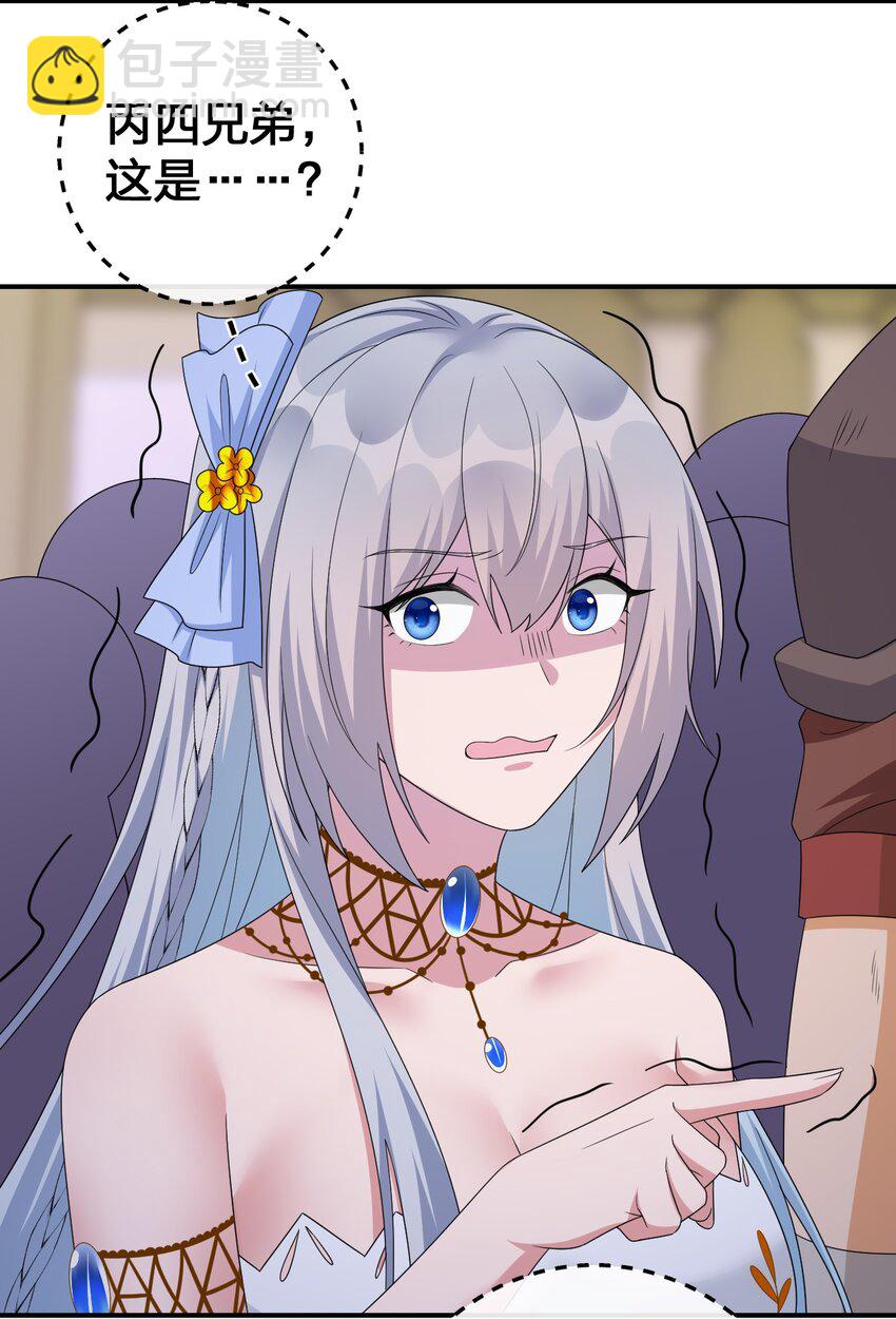 38.jpg