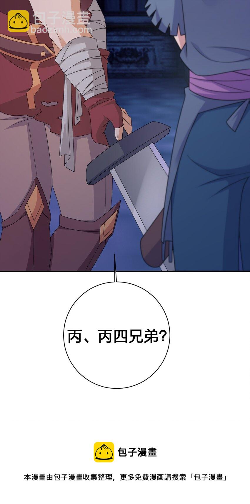 29.jpg