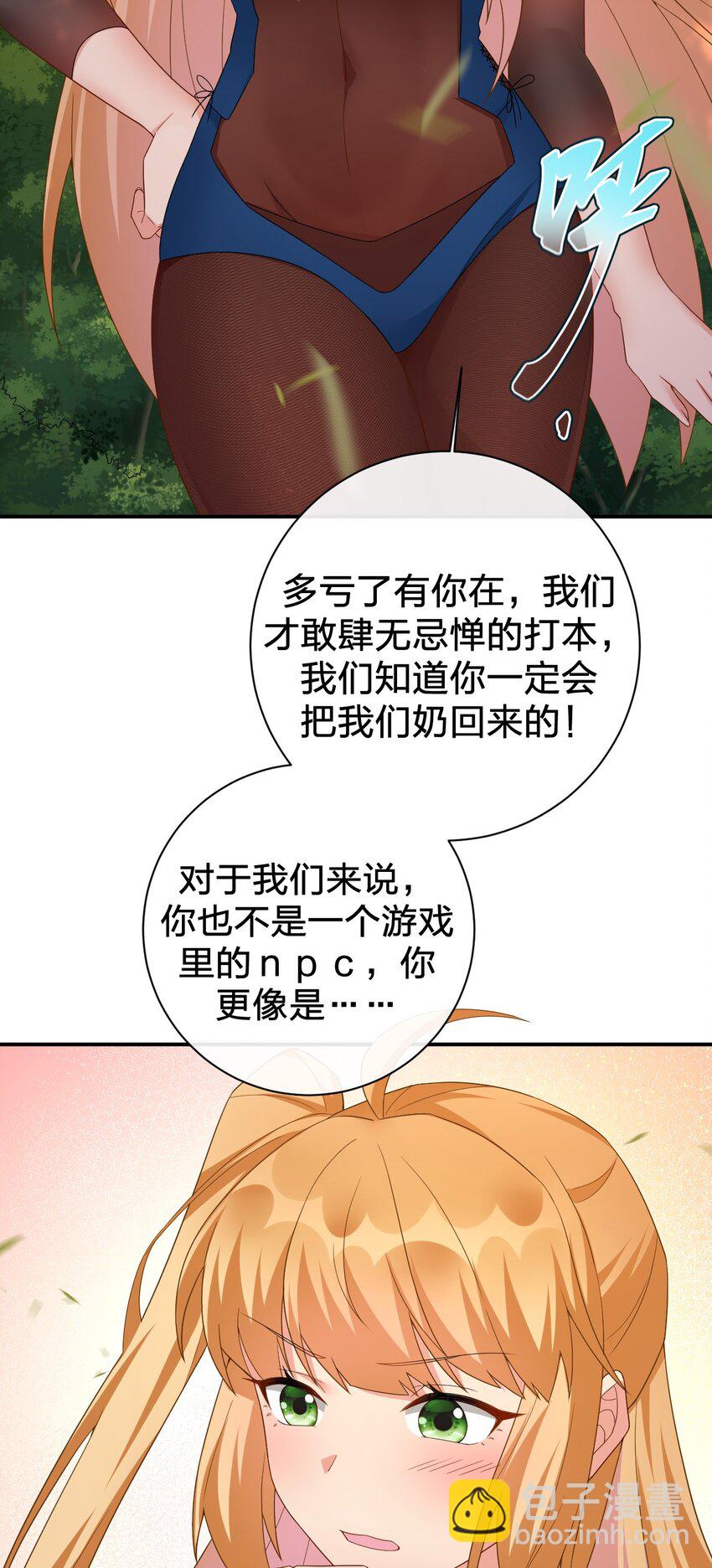 47.jpg