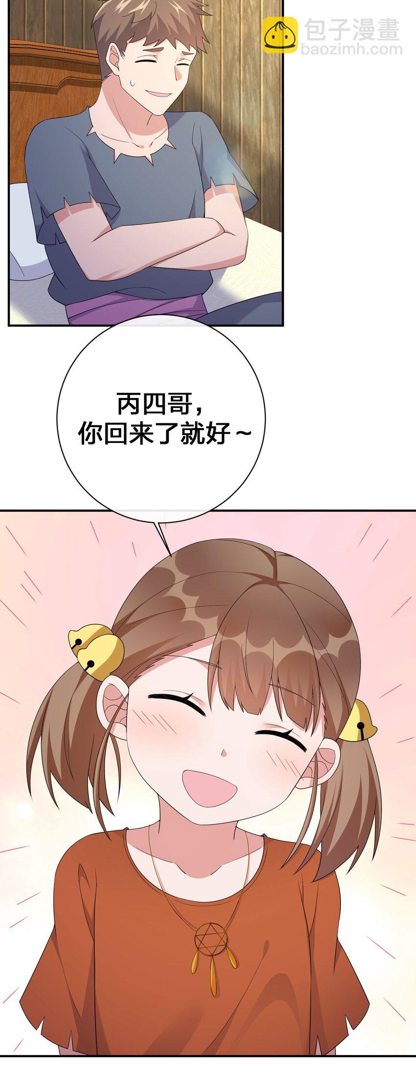7.jpg