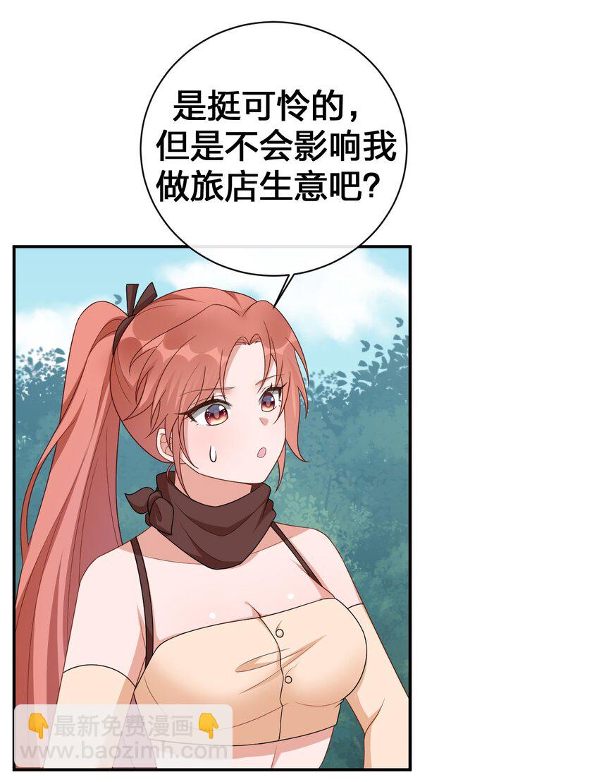29.jpg