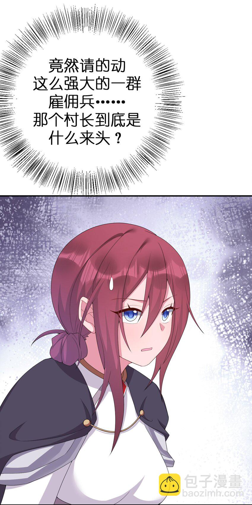49.jpg