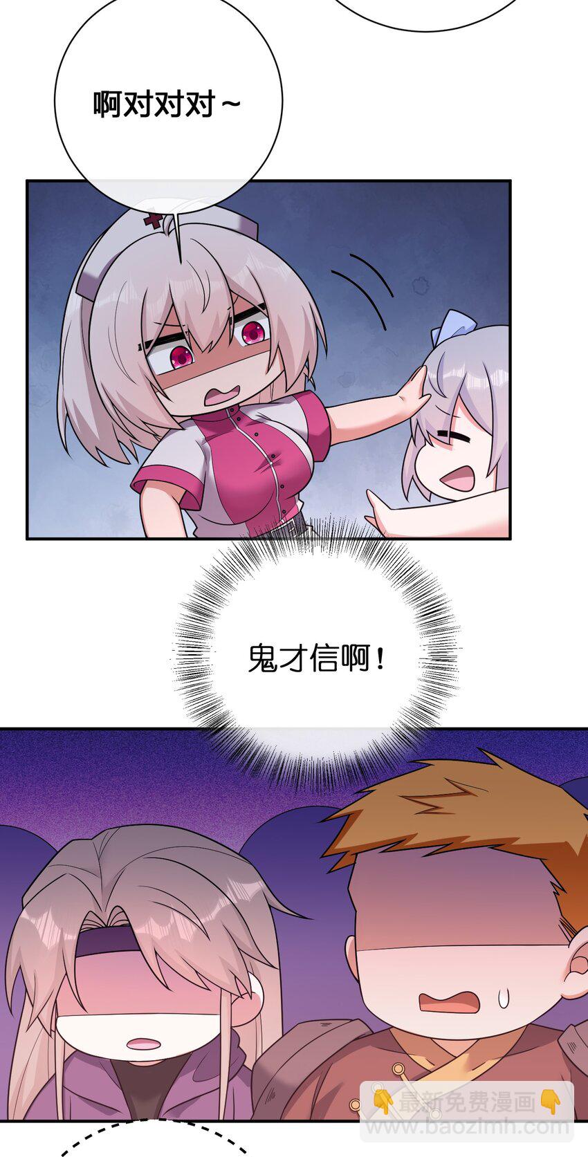 39.jpg