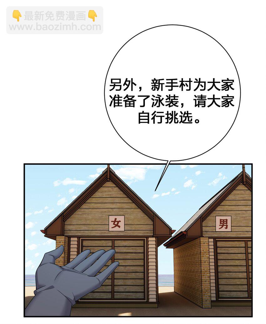 43.jpg