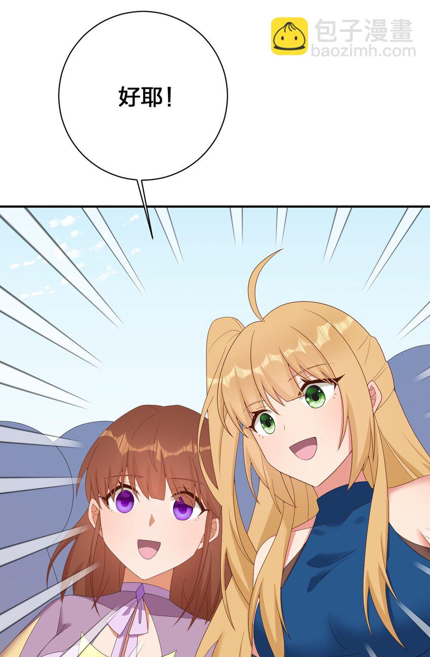 44.jpg