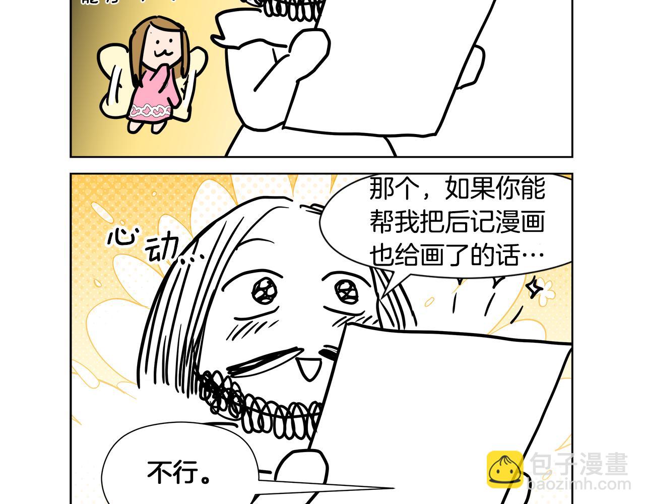 43.jpg