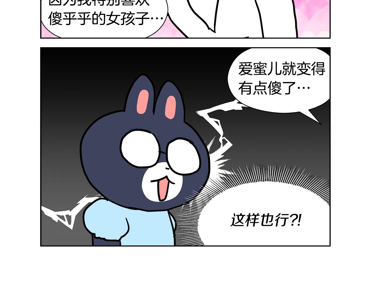 47.jpg