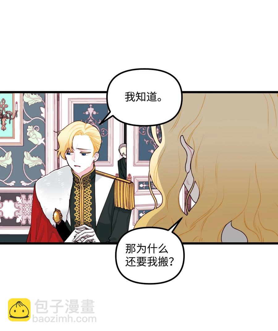 42.jpg