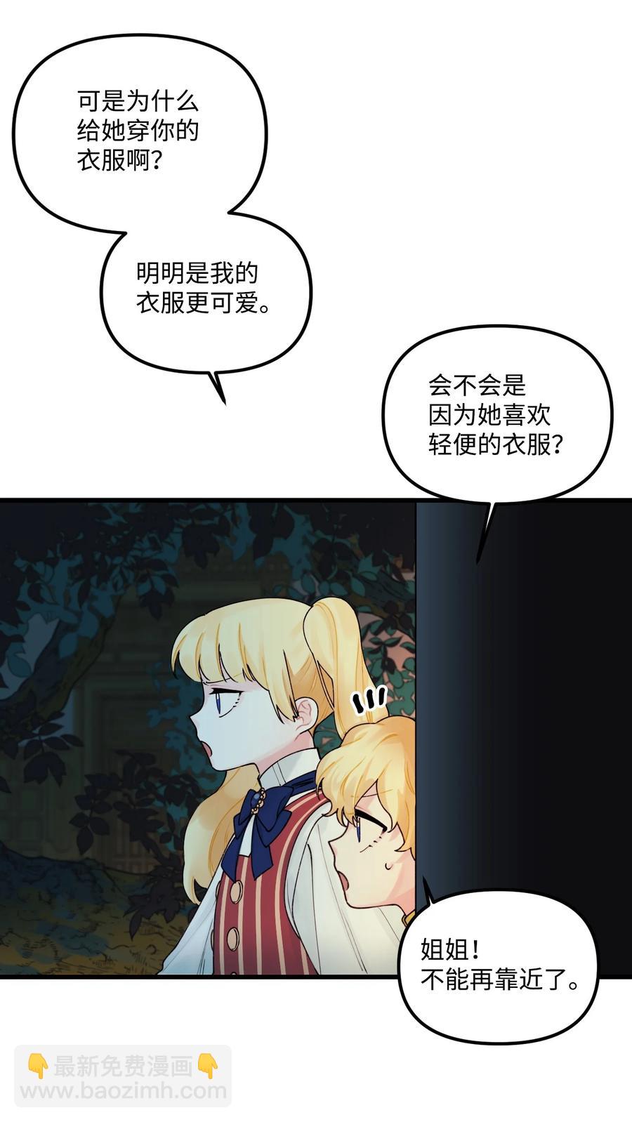 48.jpg