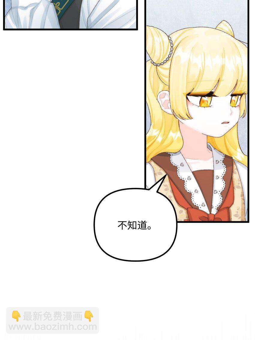 45.jpg