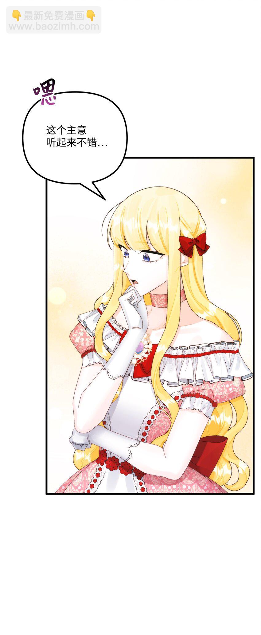 29.jpg