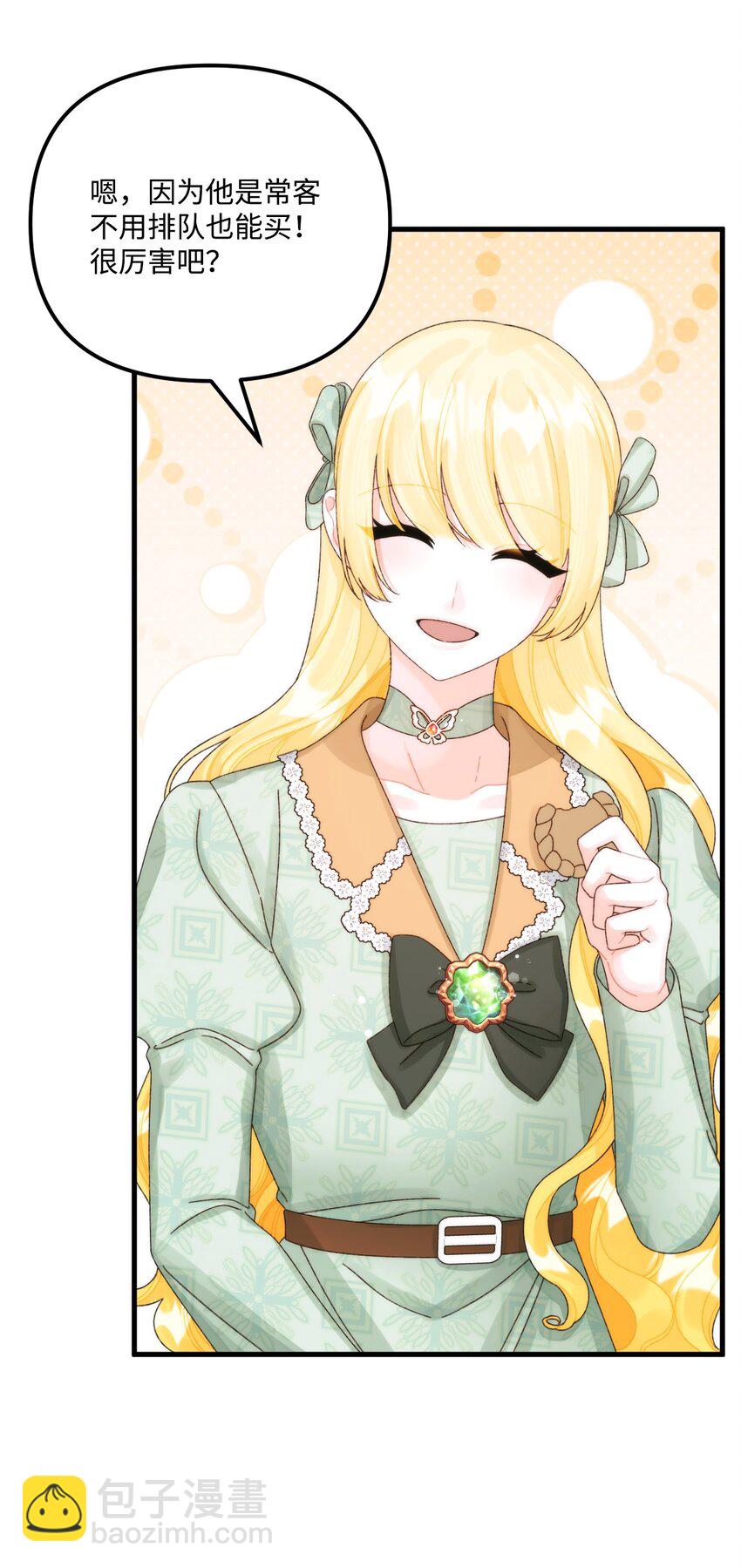 3.jpg