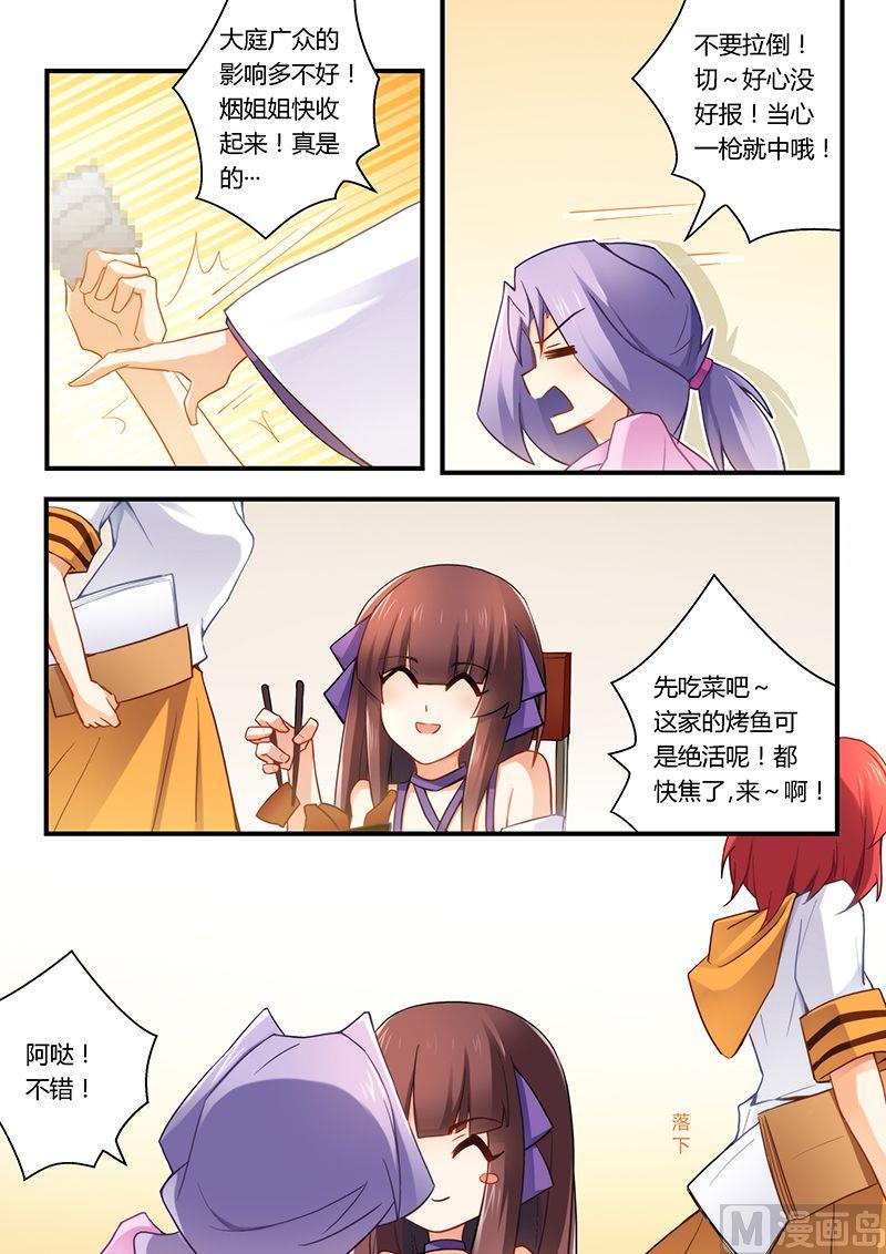 4.jpg
