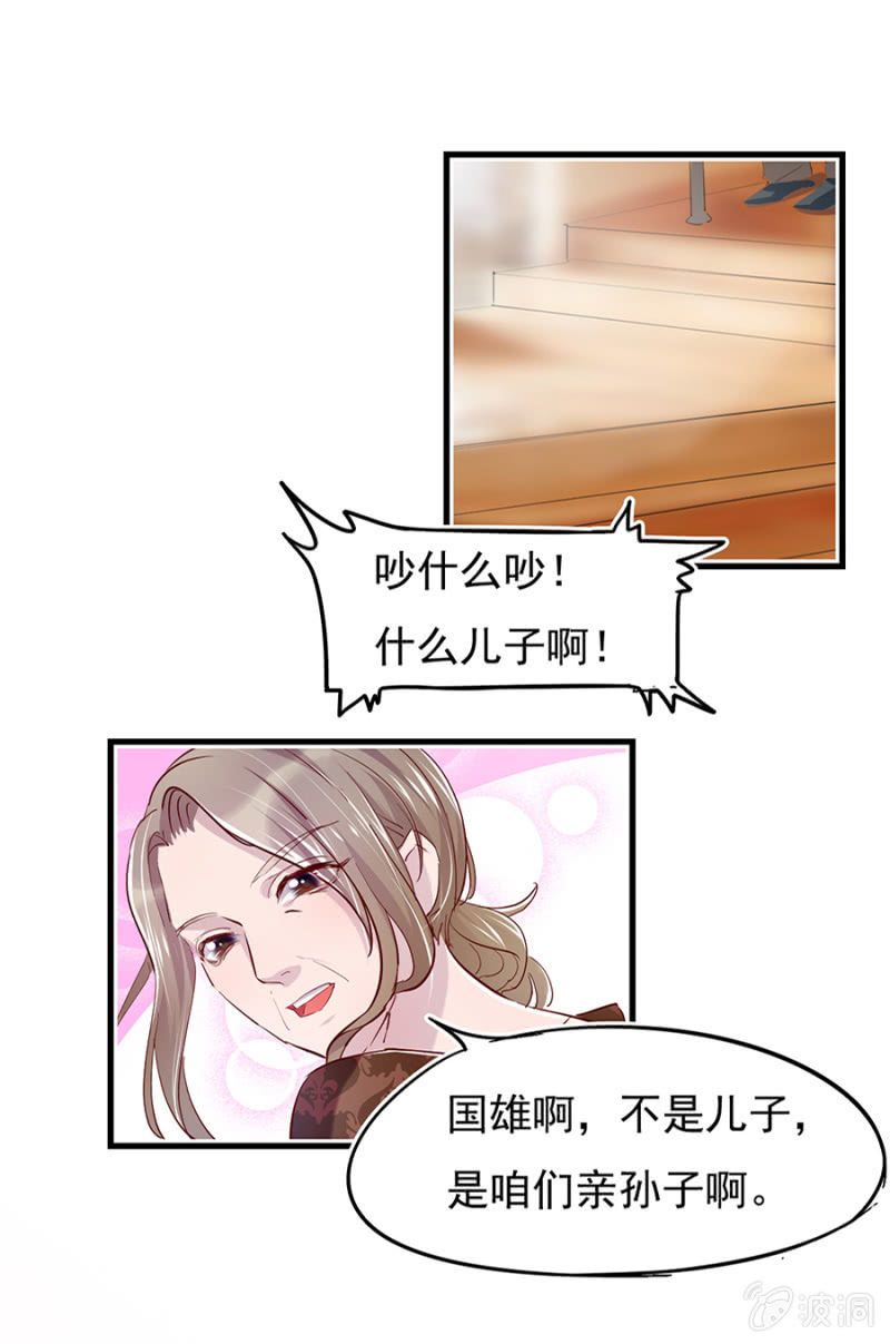 26.jpg