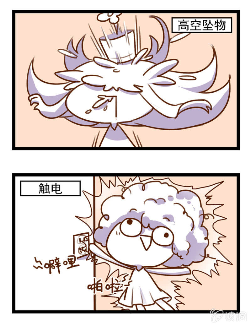 38.jpg